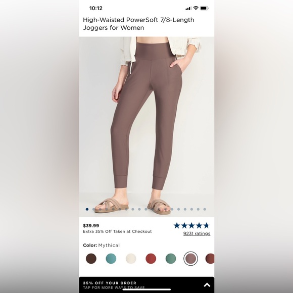 NEW old Navy Joggers - - Picture 2 of 4